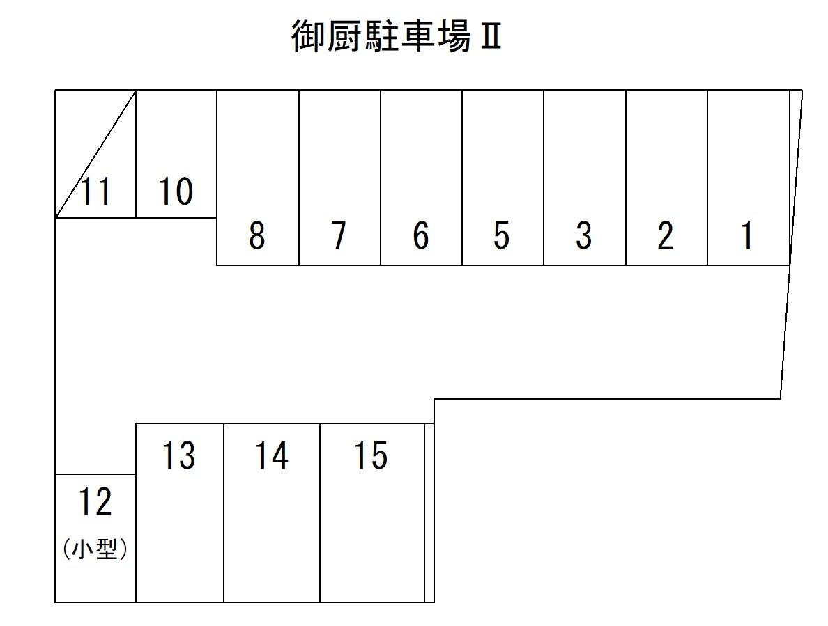 御厨駐車場Ⅱの駐車配置図