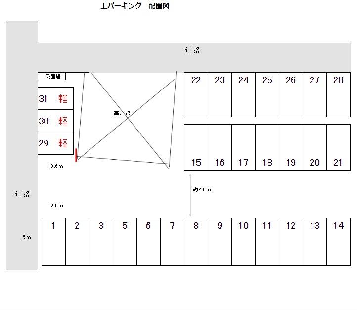 上尾市上パーキングの駐車配置図