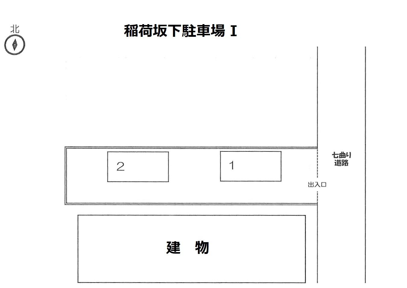 稲荷坂下駐車場の駐車配置図