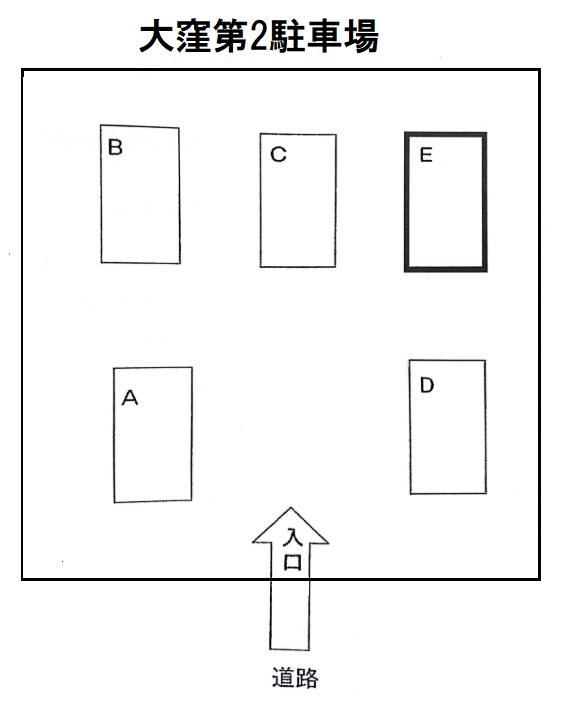 大窪第2駐車場の駐車配置図