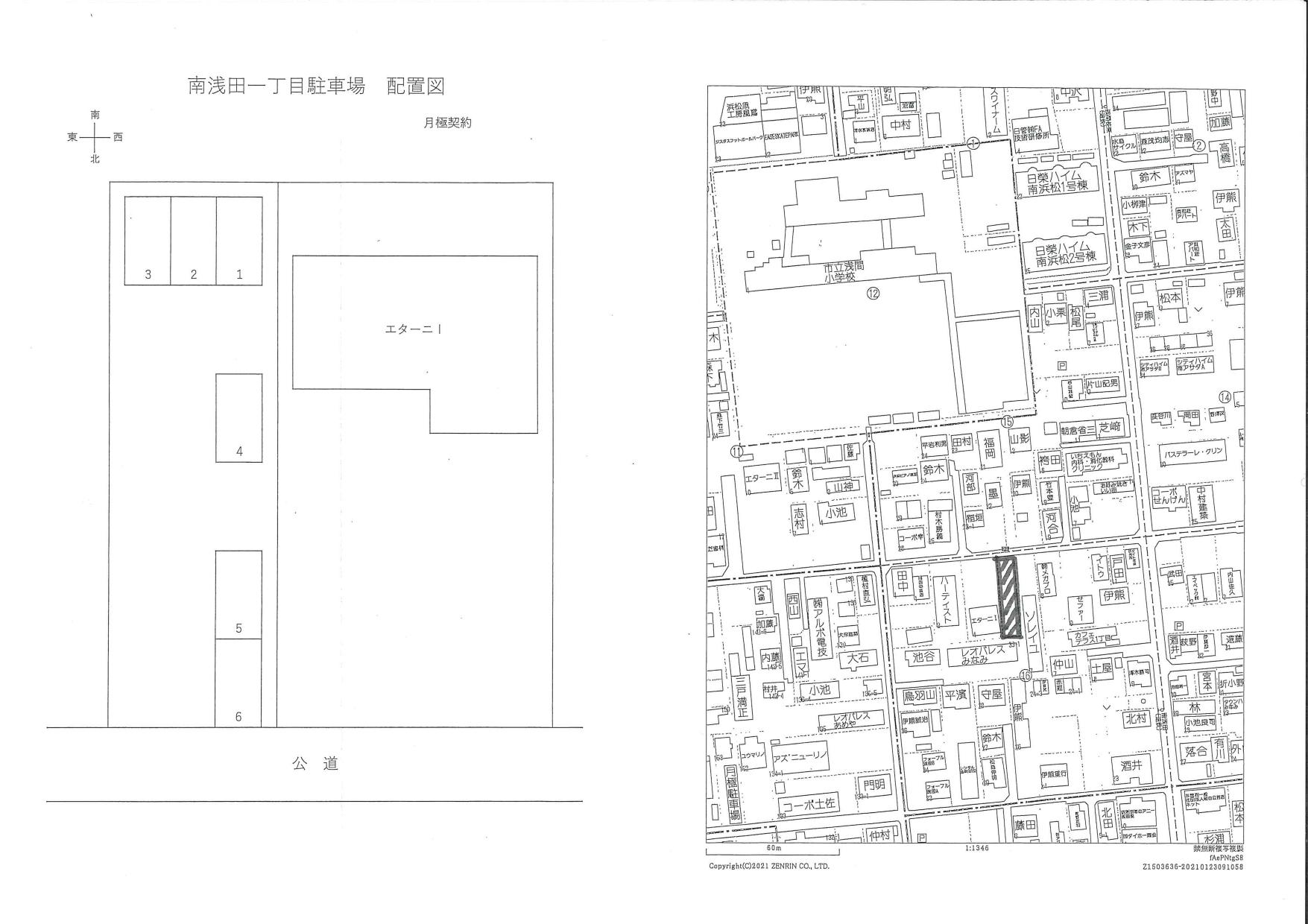 南浅田一丁目駐車場の駐車配置図