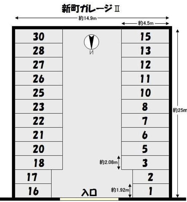 新町ガレージの駐車配置図