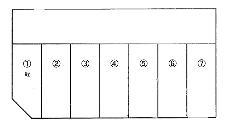 若園二丁目駐車場の駐車配置図