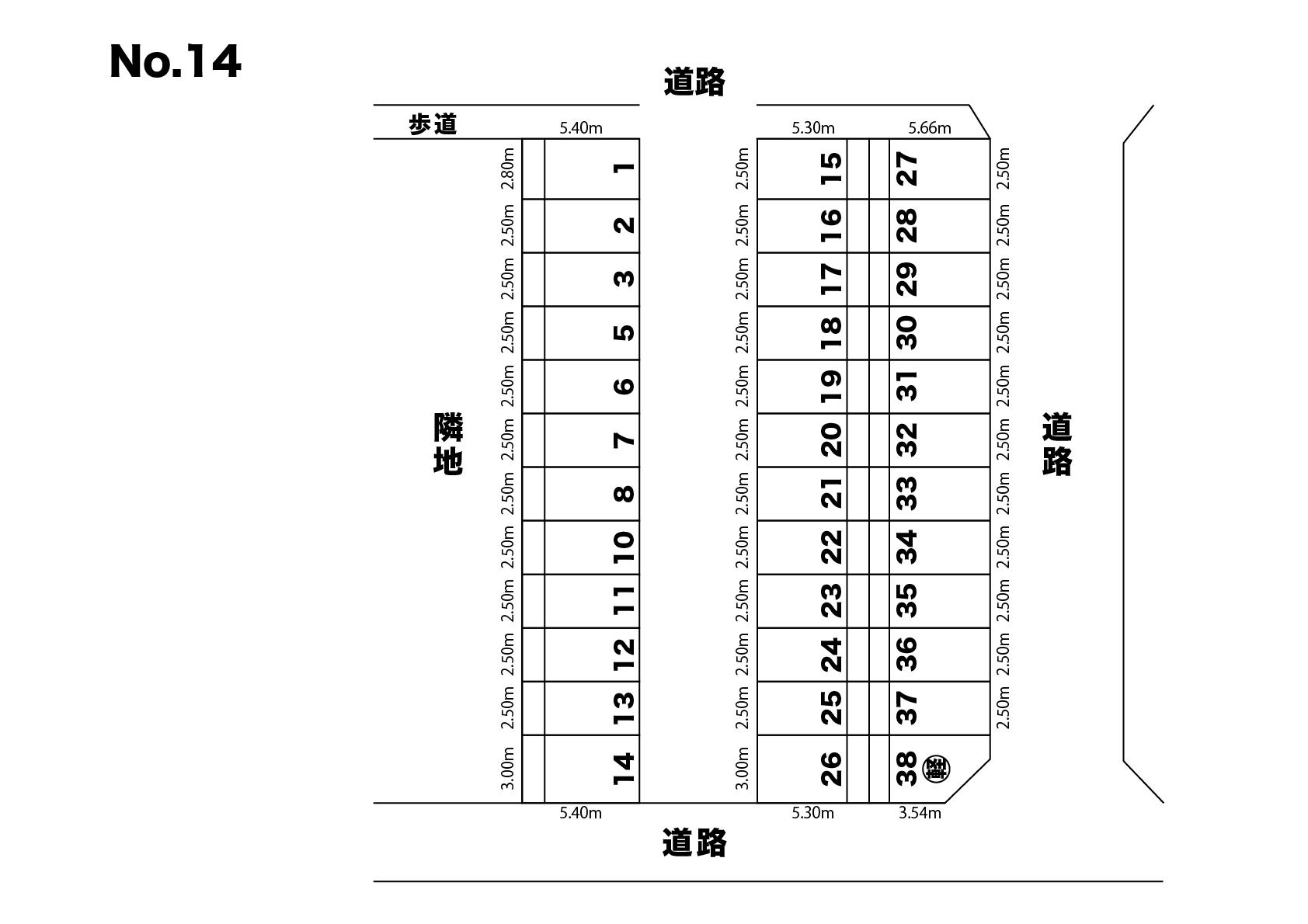 吉澤駐車場(No.14)の駐車配置図