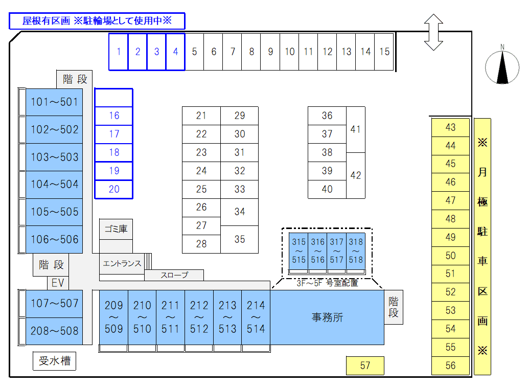 ソシオ湖南若竹町 月極駐車場の駐車配置図
