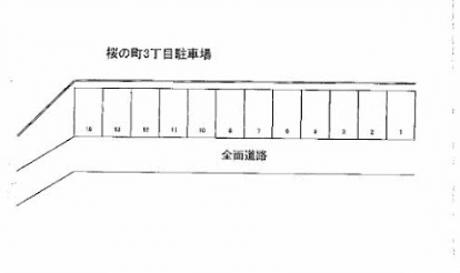 桜の町3丁目駐車場の駐車配置図