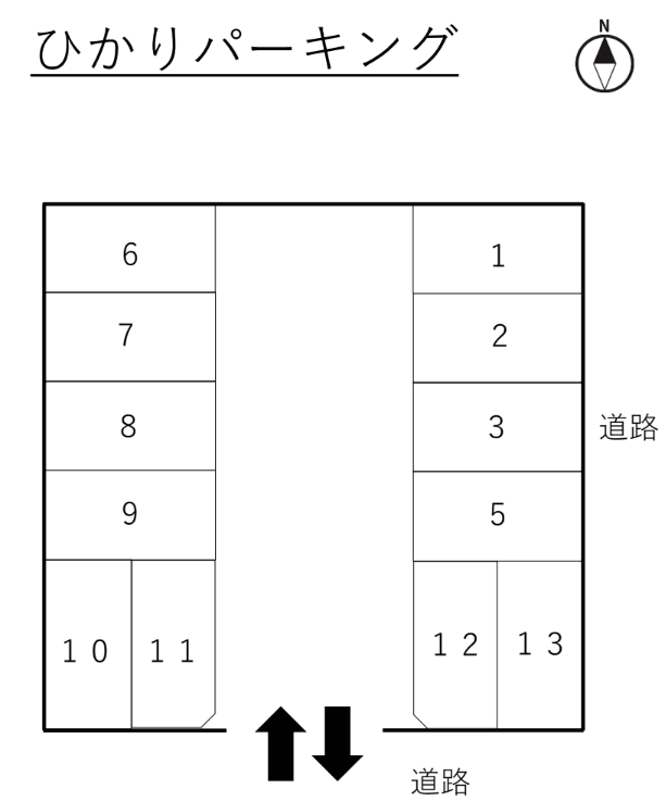 ひかりパーキングの駐車配置図