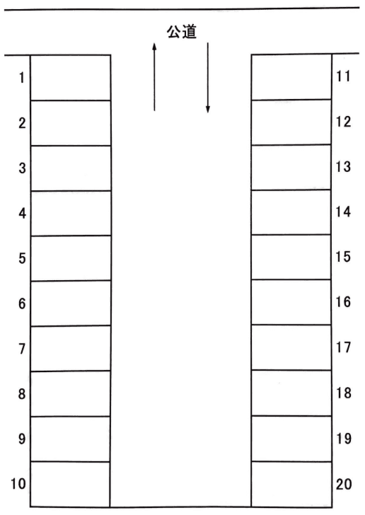 芝第2駐車場の駐車配置図
