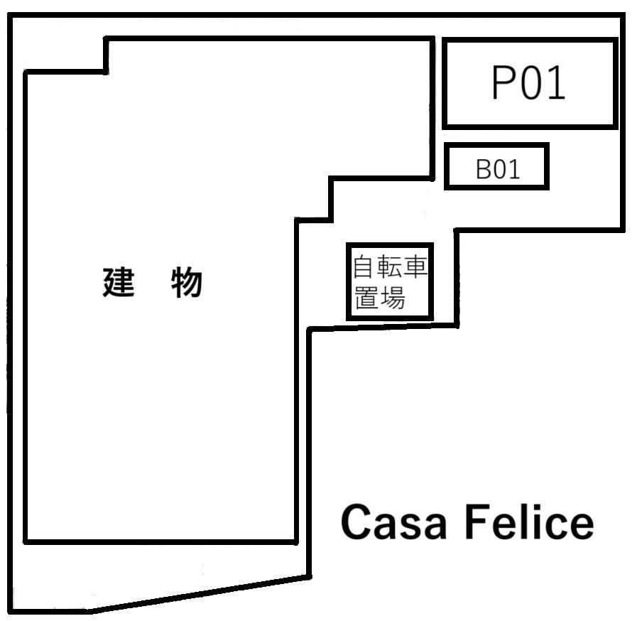 Casa Feliceの駐車配置図
