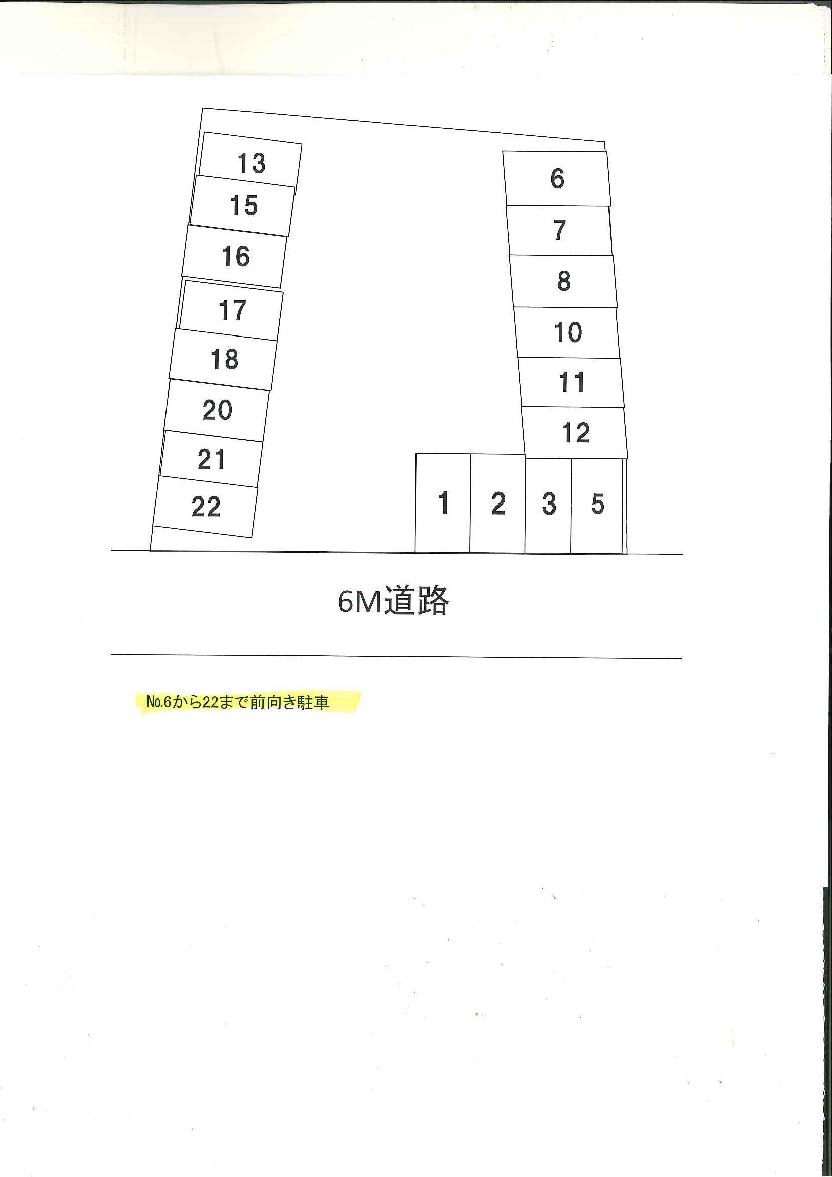 寿能町第3駐車場の駐車配置図