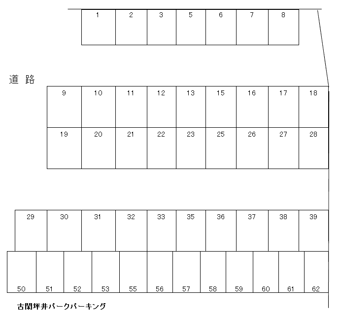 古閑坪井パークパーキングの駐車配置図