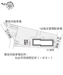 TERASHIMA(19610) 敷地外駐車場の駐車場