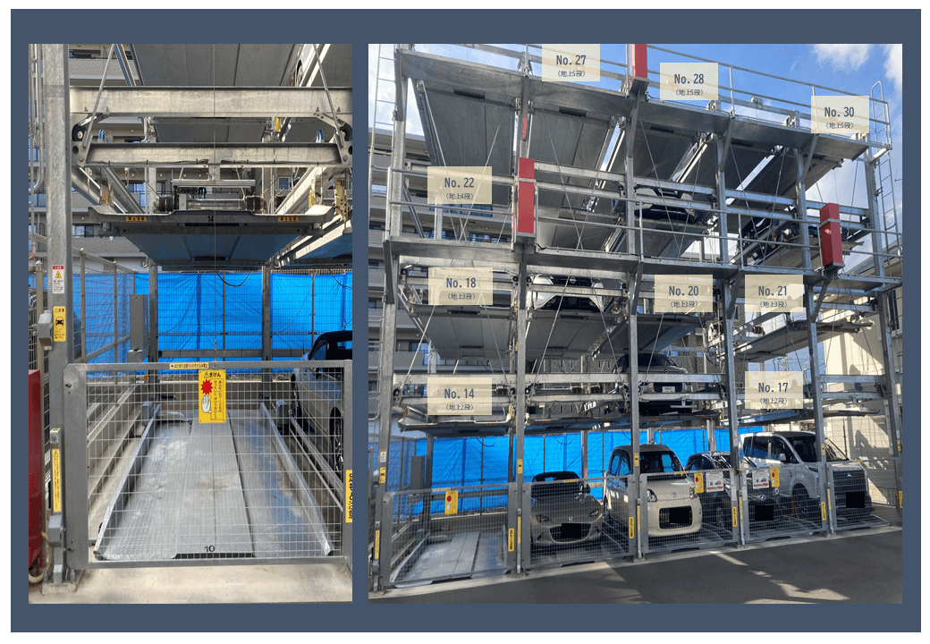 稲川三丁目駐車場の外観・駐車場イメージ1枚目