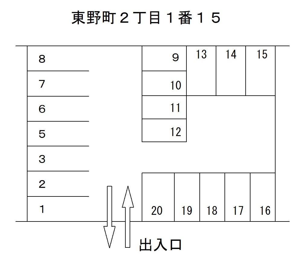 東野町2丁目1番15の駐車配置図
