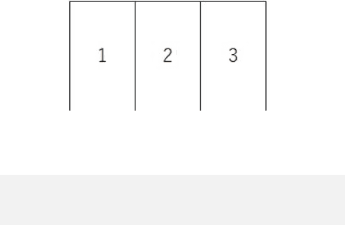 丸山町4丁目K駐車場の駐車配置図