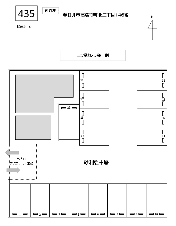 J-435の駐車配置図