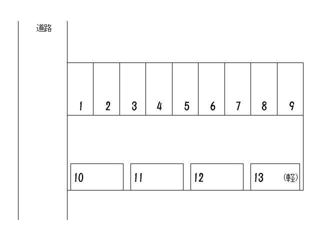 遠藤月極駐車場の駐車配置図