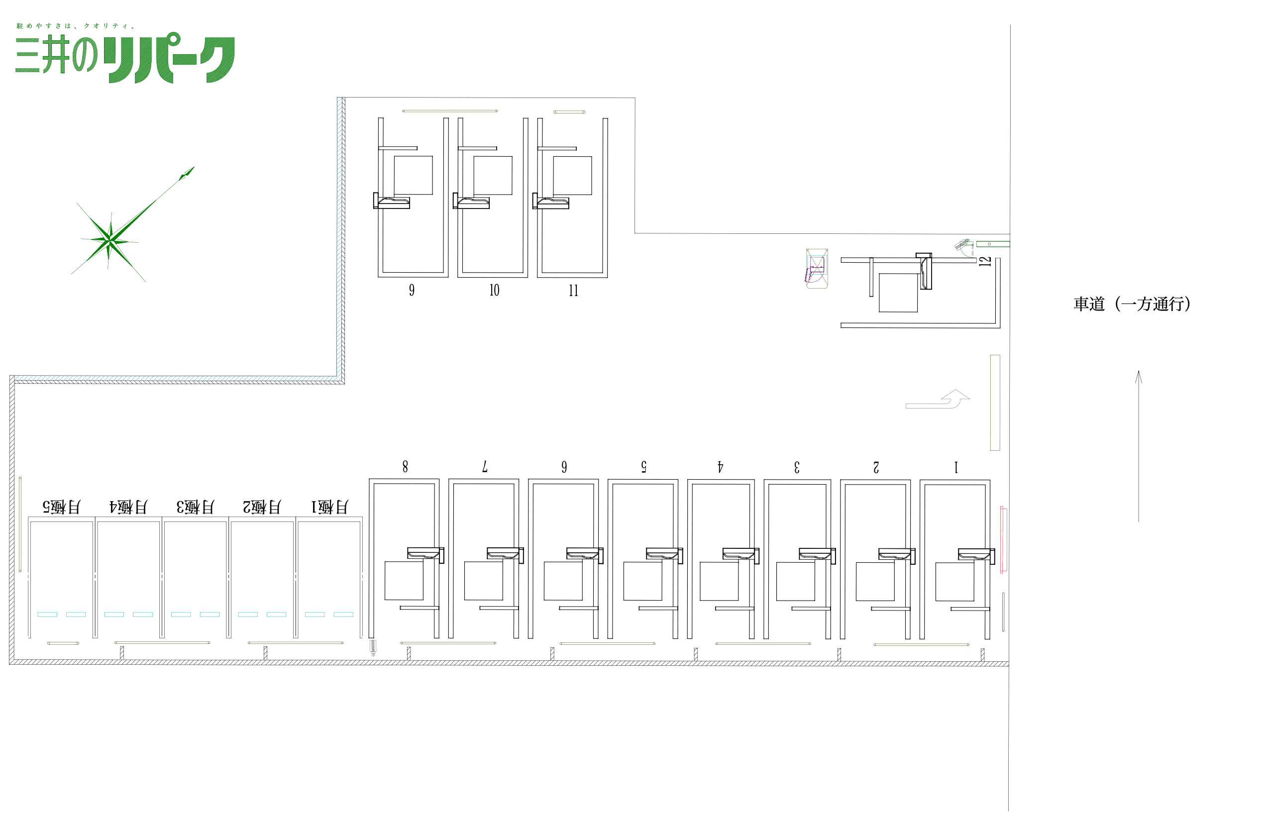静岡五番町の駐車配置図