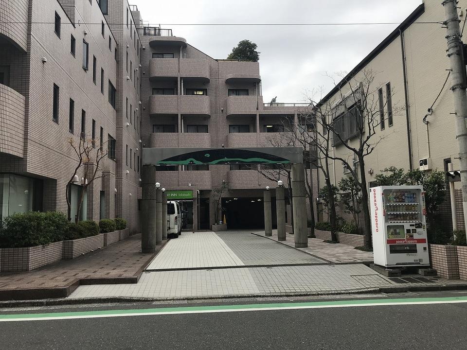 ホテルマイステイズ飯田橋の外観・駐車場イメージ1枚目