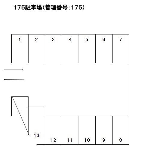 J-175の駐車配置図