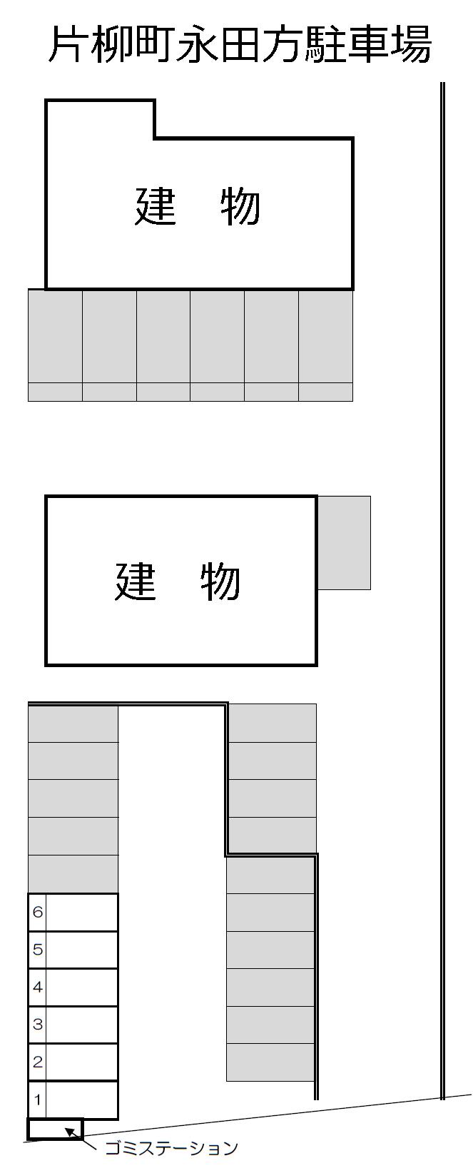 片柳町永田方駐車場の駐車配置図