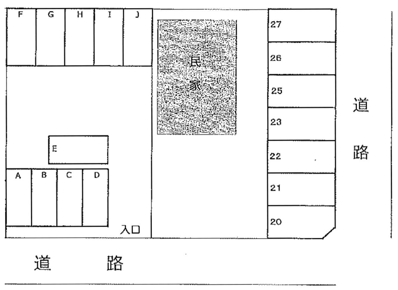 守屋矢部2丁目駐車場の駐車配置図