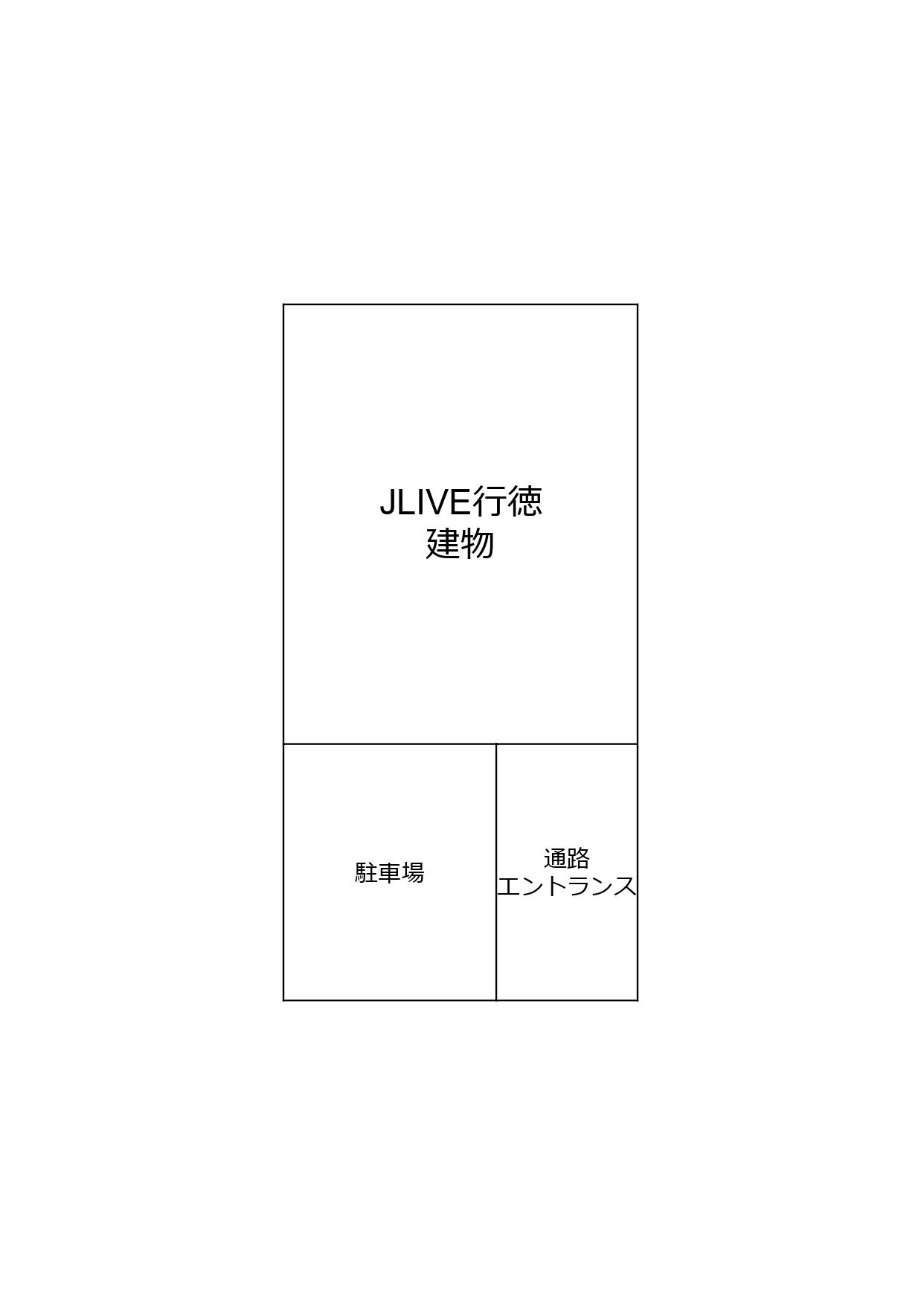 JLIVE行徳の駐車配置図