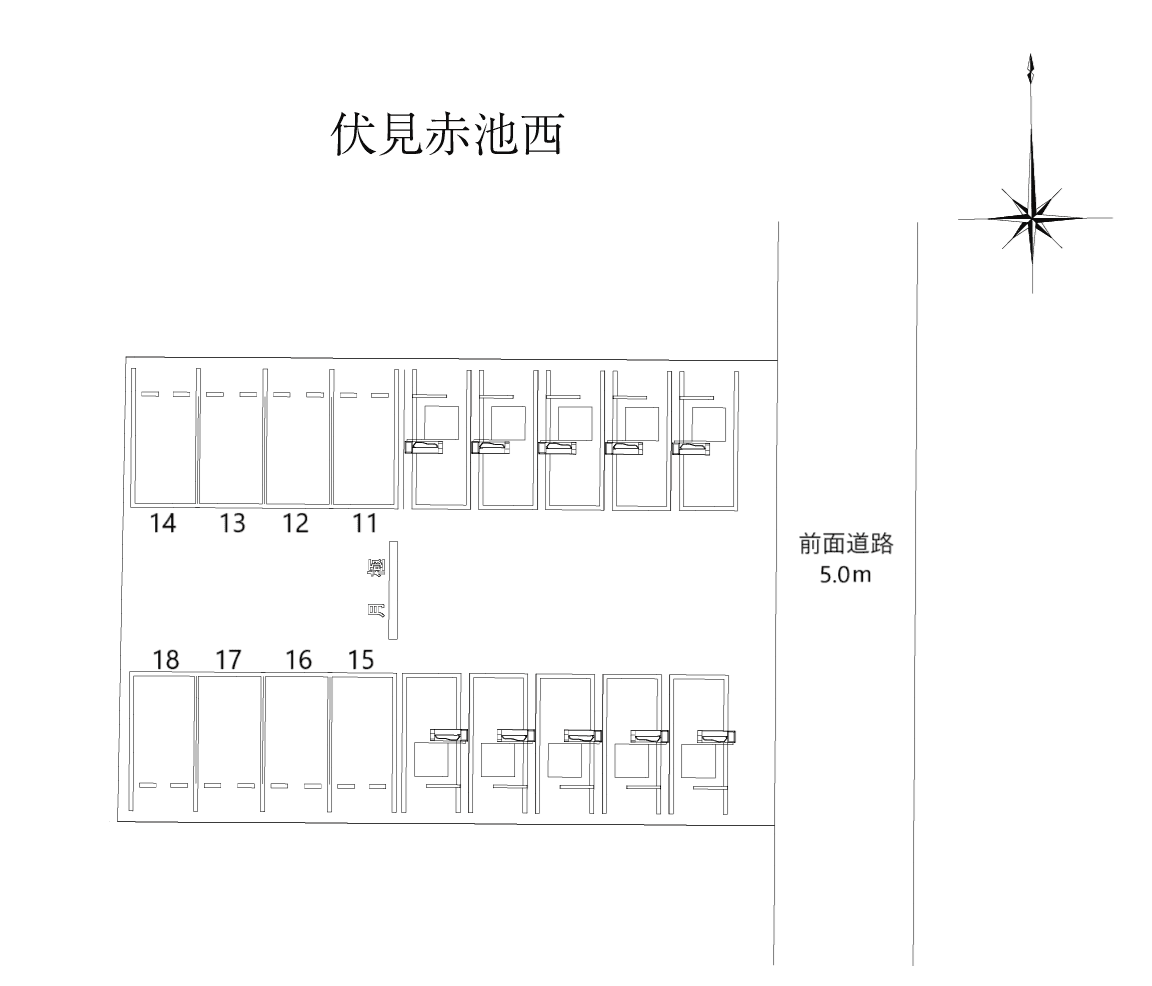 伏見赤池西の駐車配置図