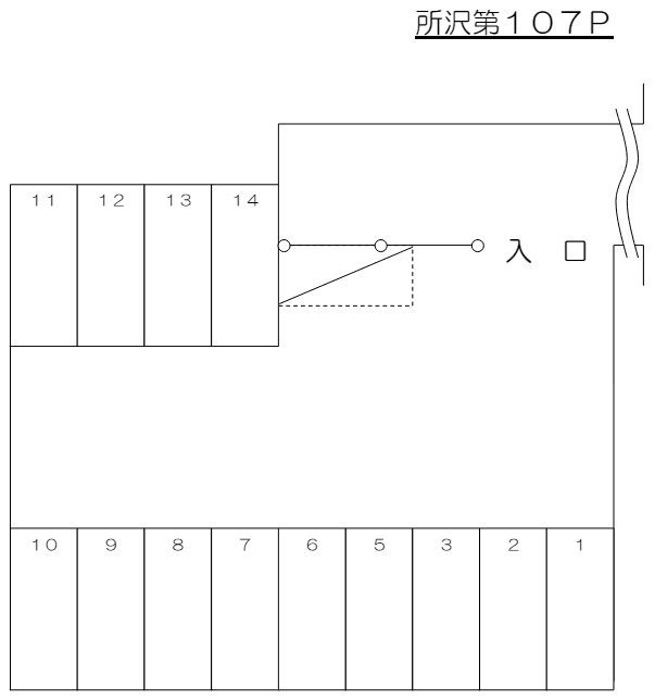 所沢第107Pの駐車配置図