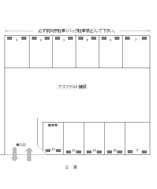 J-684の駐車配置図