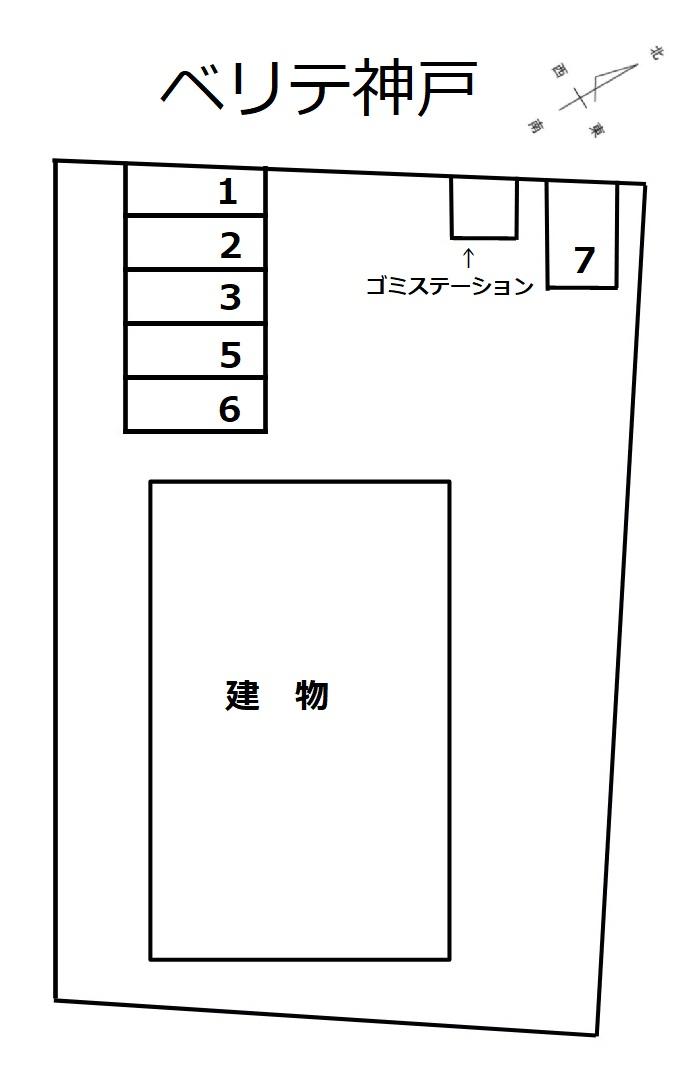 ベリテ神戸の駐車配置図