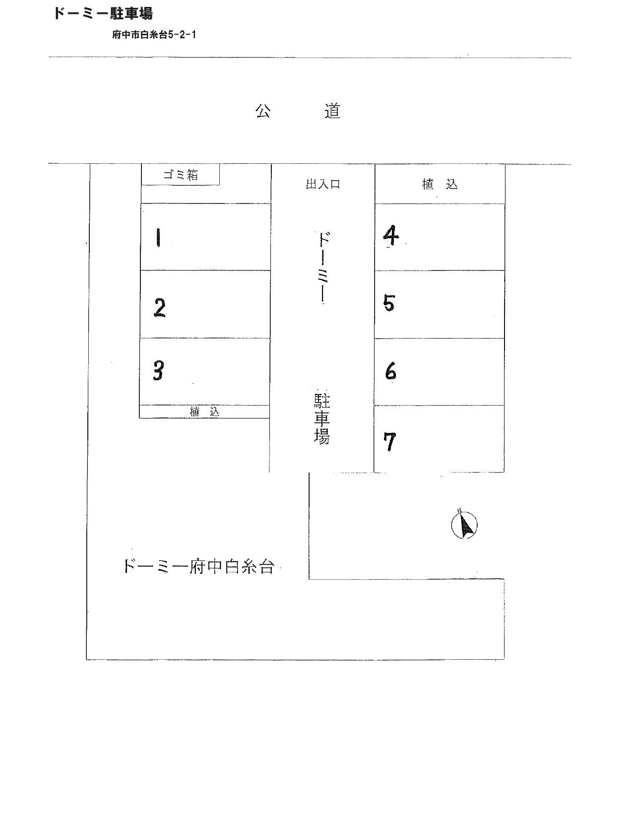 ドーミー駐車場の駐車配置図