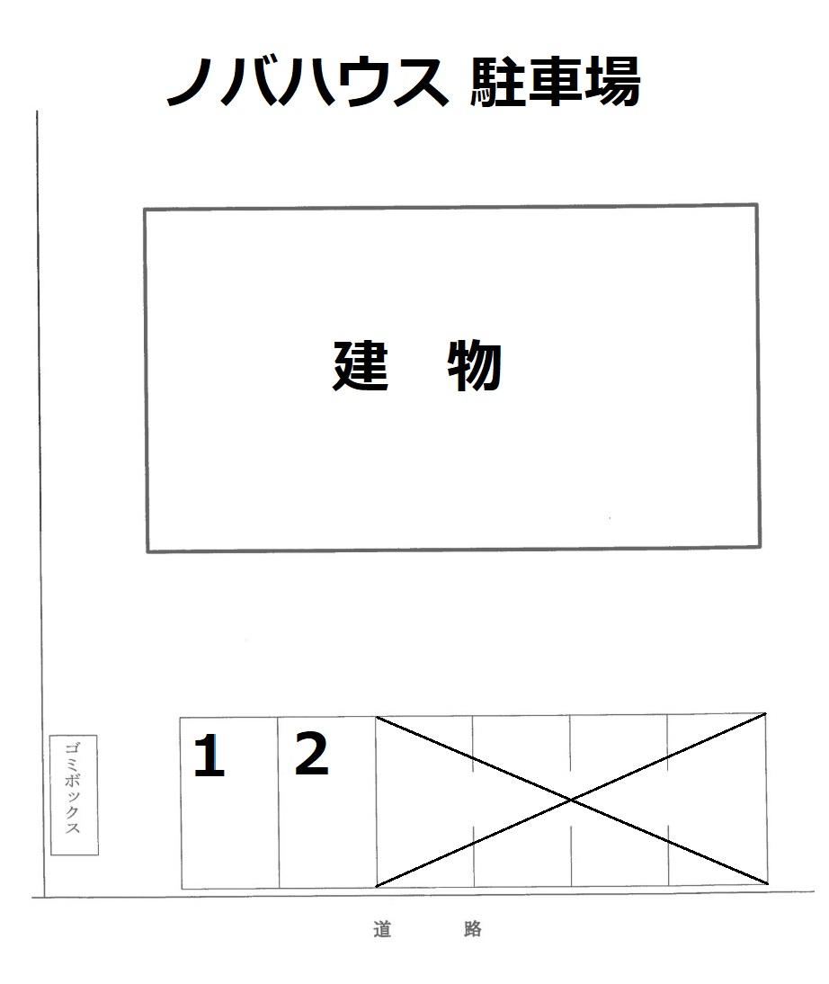 ノバハウス 駐車場の駐車配置図