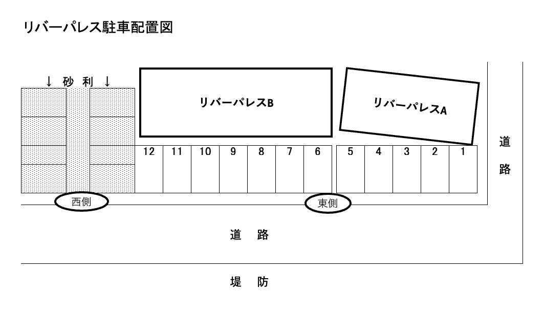 リバーパレス月極駐車場の駐車配置図
