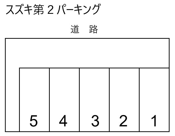 スズキ第2パーキングの駐車配置図