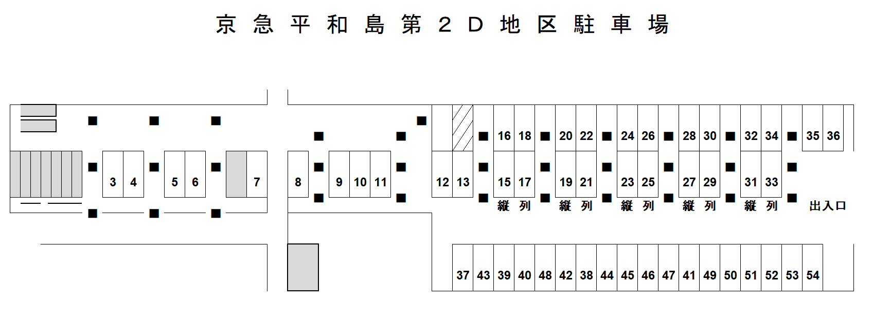 京急平和島第2D地区の駐車配置図