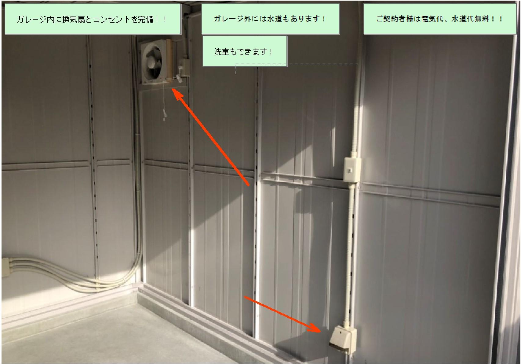 バイクガレージ堀川の外観・駐車場イメージ3枚目