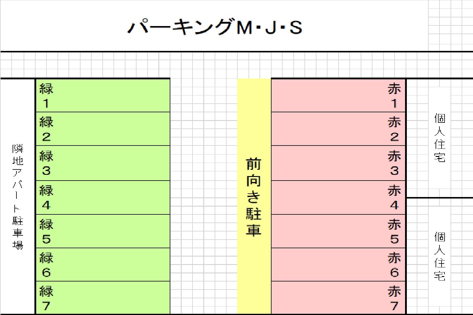 パーキングM・J・Sの駐車配置図