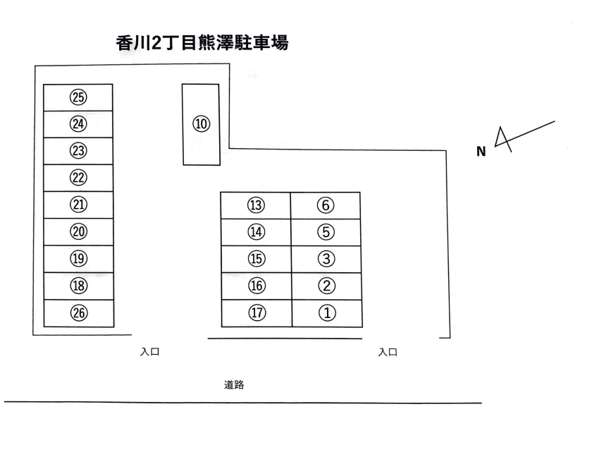香川二丁目22熊澤駐車場の駐車配置図