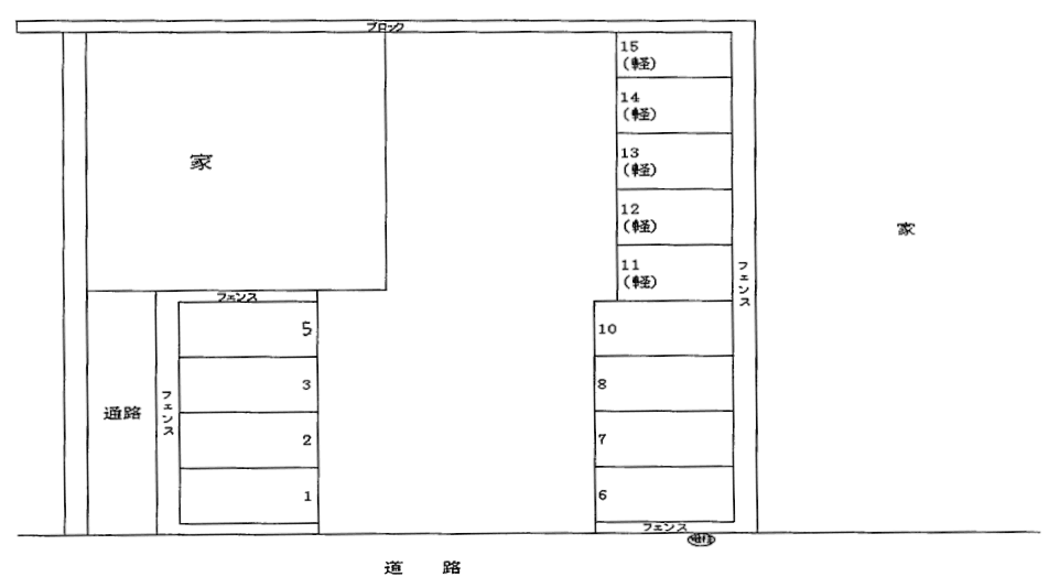 中畑第二駐車場の駐車配置図