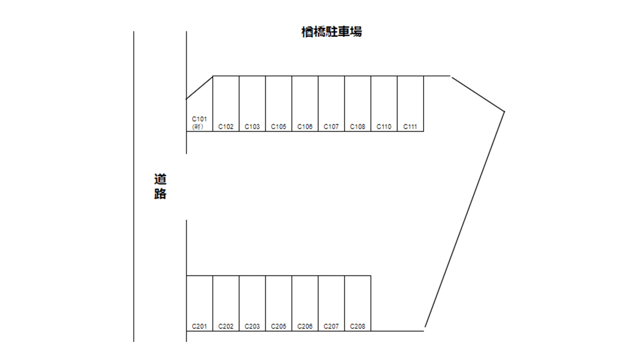楢橋駐車場(パルコK)の駐車配置図