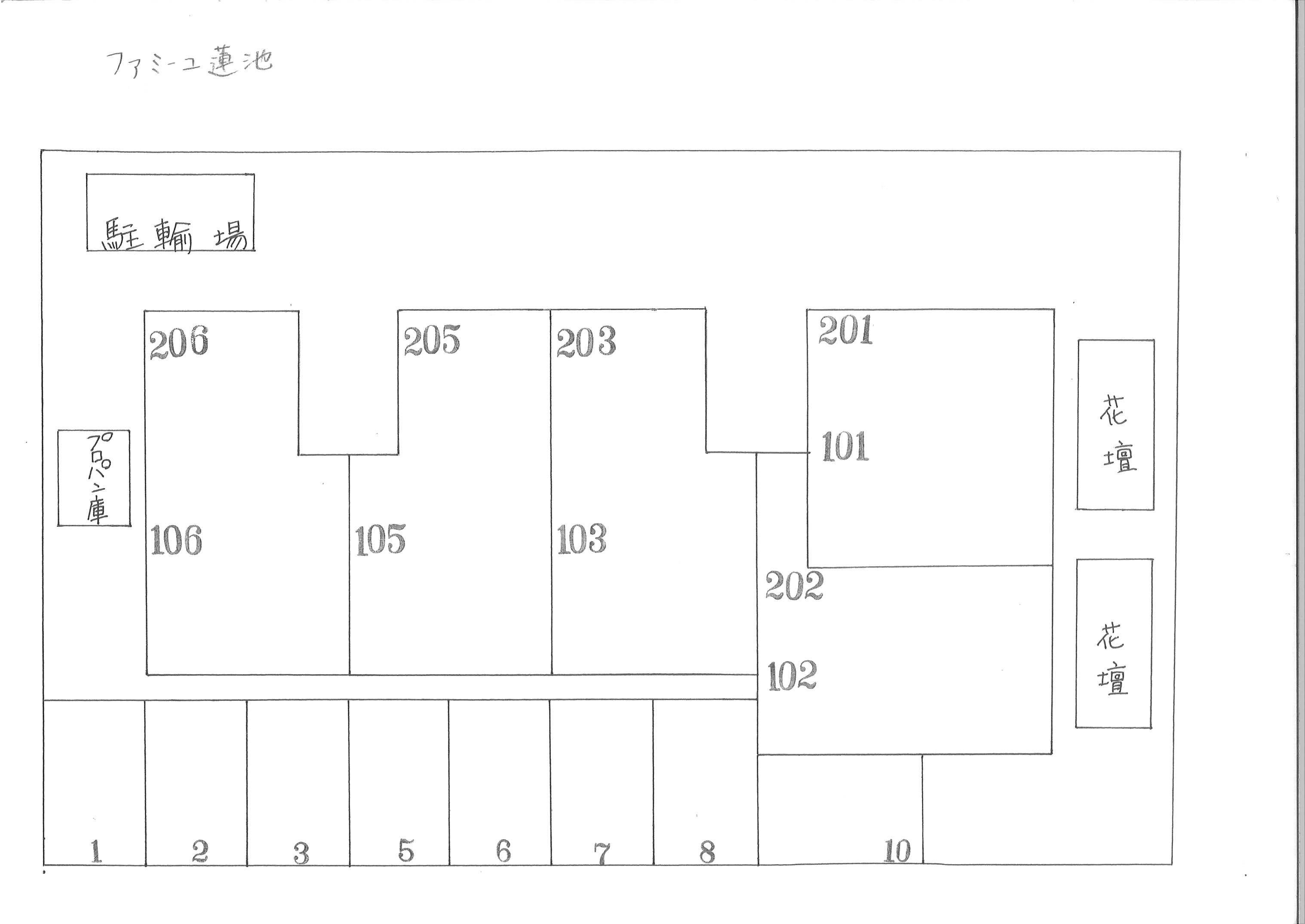 ファミーユ蓮池の駐車配置図