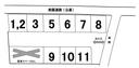 藤波三丁目上松駐車場の駐車場