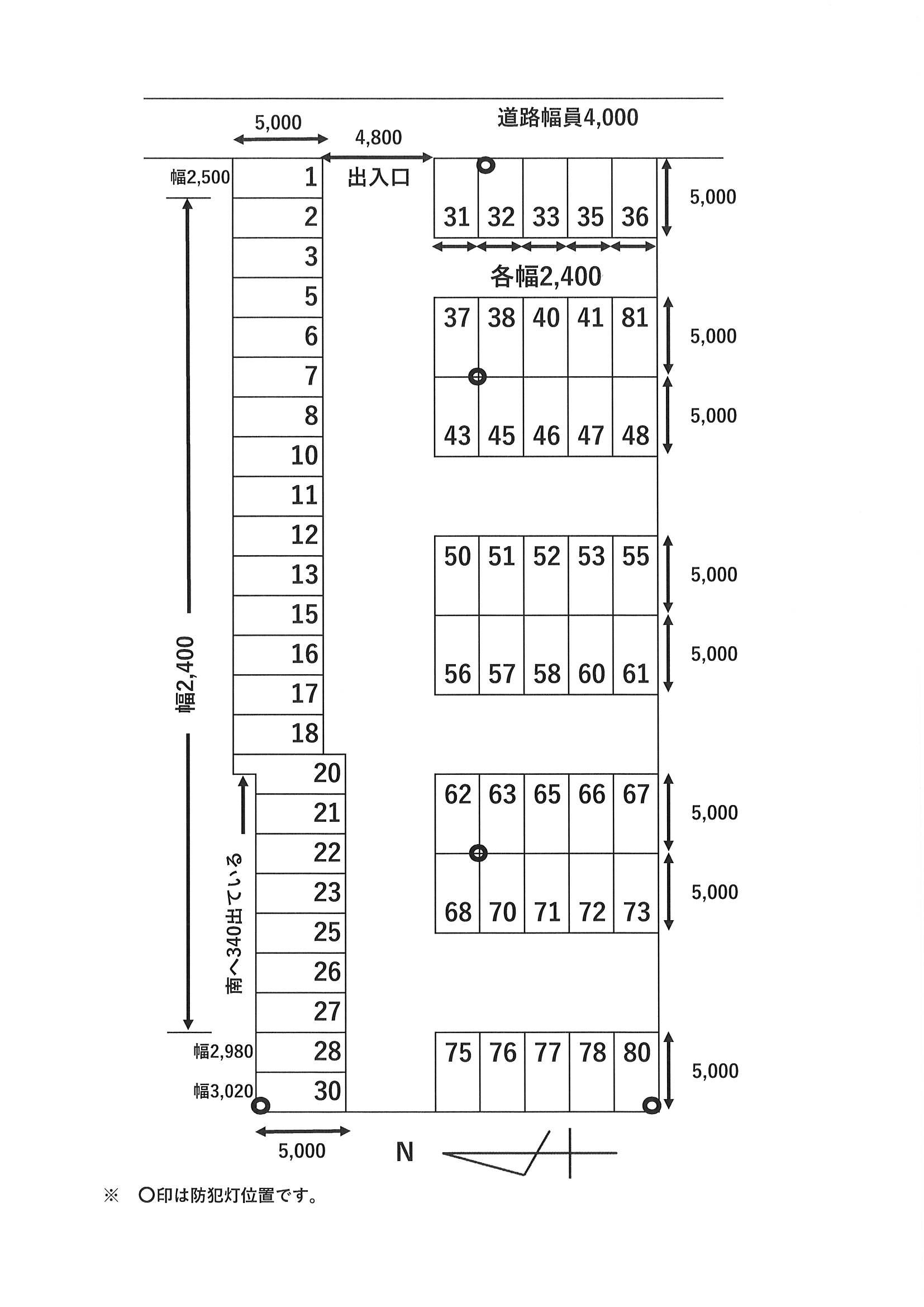 中村第2駐車場の駐車配置図