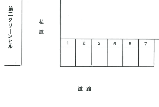 第一グリーンヒル駐車場の駐車配置図