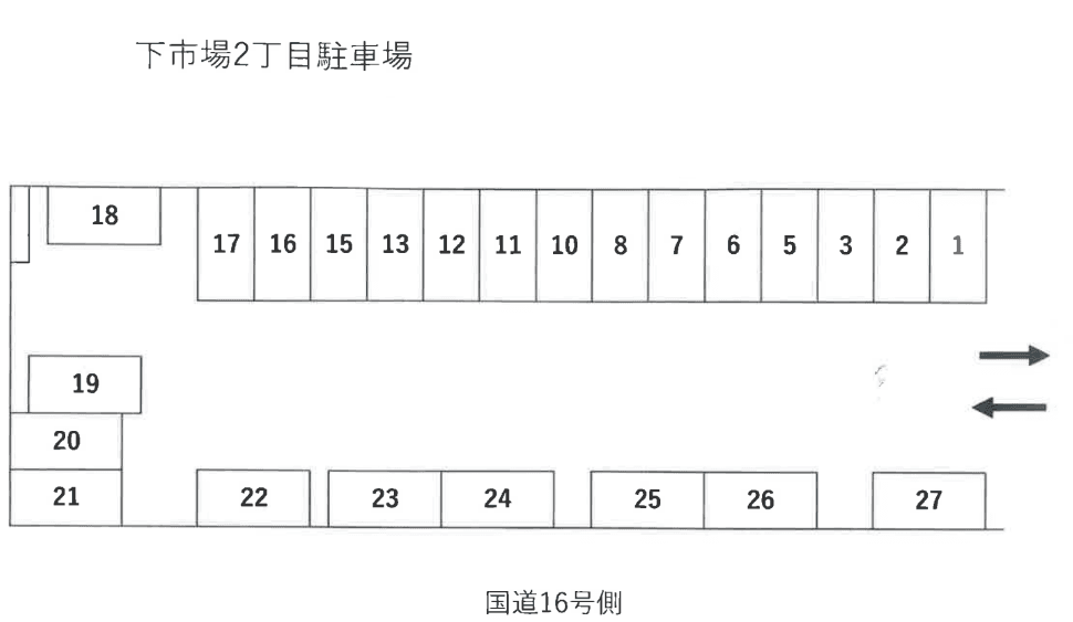 下市場2丁目駐車場の駐車配置図