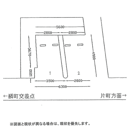 うろこ町駐車場の駐車配置図