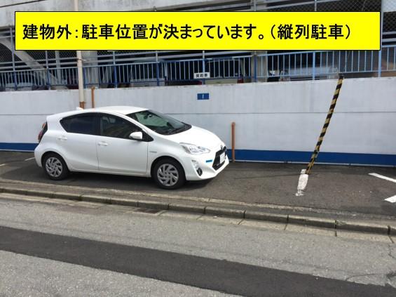 福井丸の内パーキングの外観・駐車場イメージ3枚目