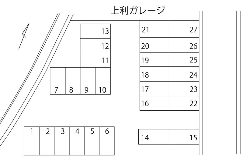 上利ガレ-ジの駐車配置図