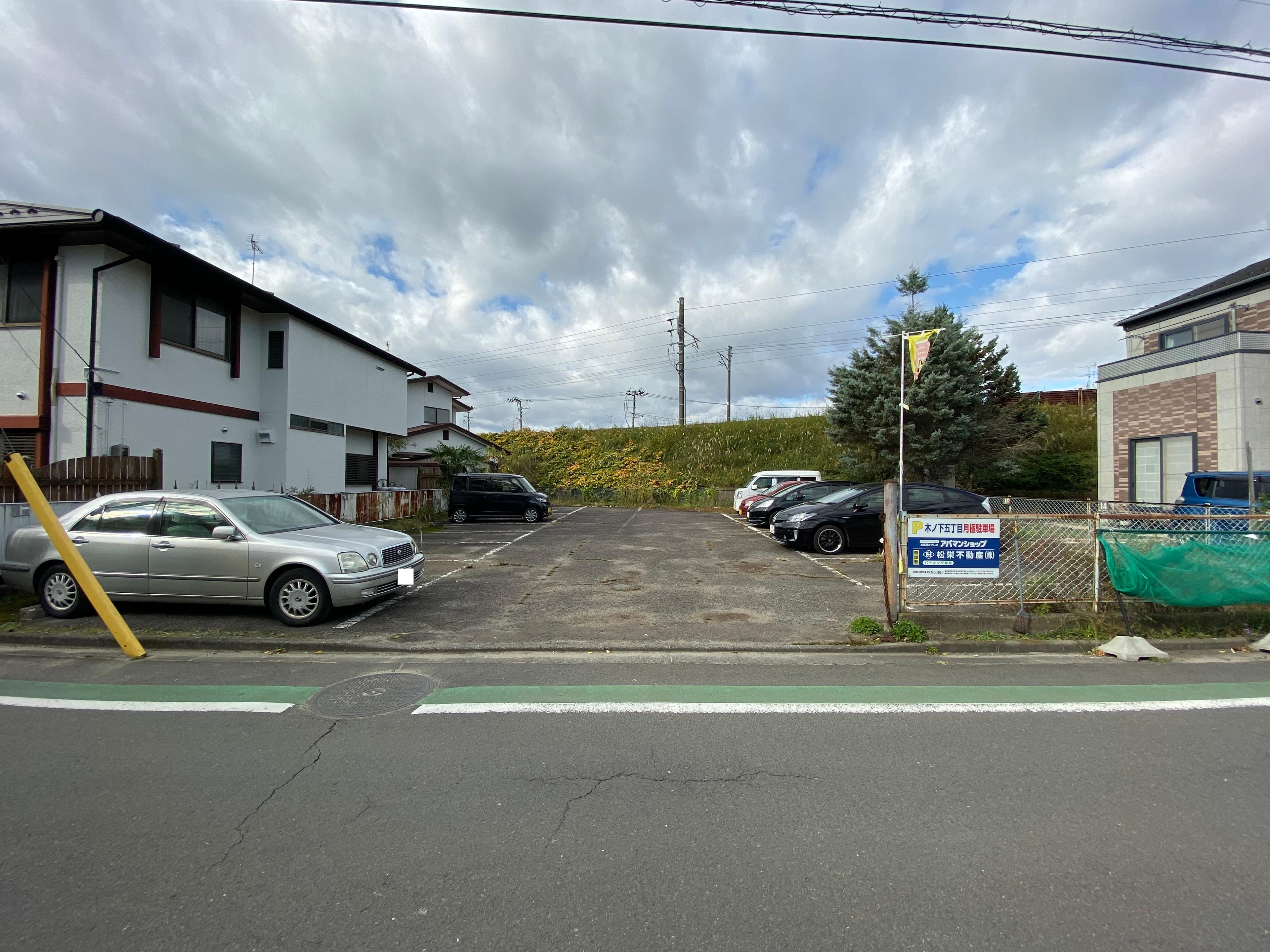 木下5丁目駐車場の外観・駐車場イメージ1枚目